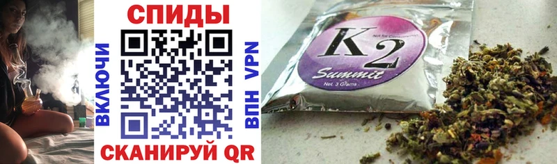 БУТИРАТ BDO  Купить  Приморск 