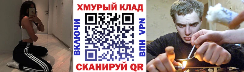 Купить  Приморск  Героин Афган 