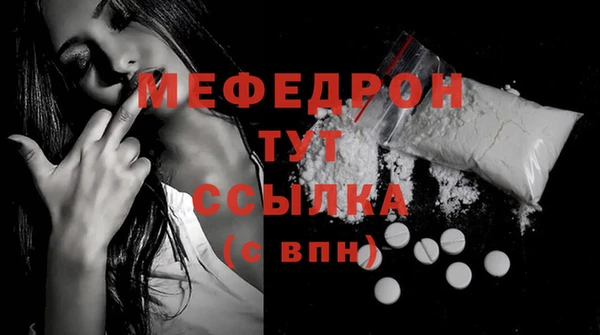спиды Володарск