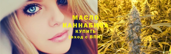спиды Володарск